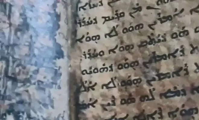 Bir milyon dolar değerinde İncil ele geçirildi