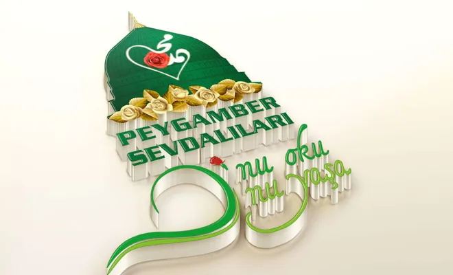 Siyer Yarışması ileri bir tarihe ertelendi 