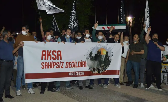 Siyonist işgal rejiminin saldırıları Gaziantep’te tel’in edildi