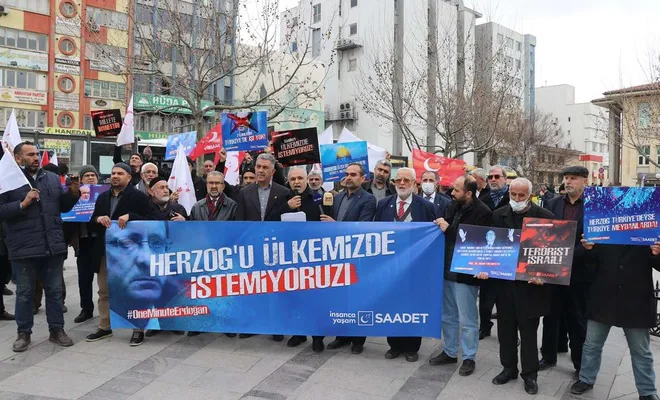 Saadet Partisi: Katil Hertzog'u ülkemizde görmek istemiyoruz
