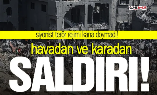 Şucaiyye Mahallesi'ne havadan ve karadan saldırılar sürüyor!