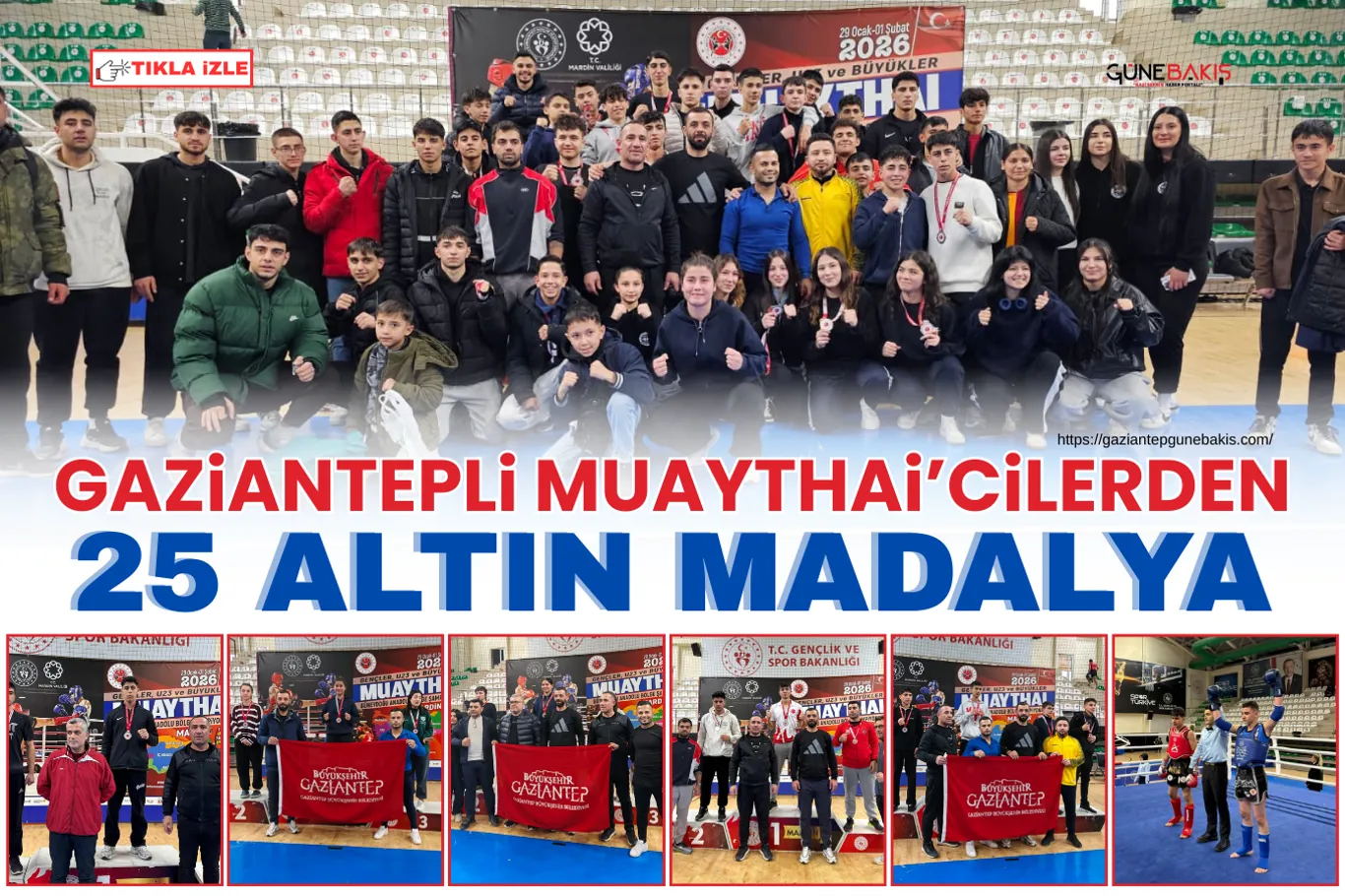 GAÜN’den 2025’te 6 buluşa tescil