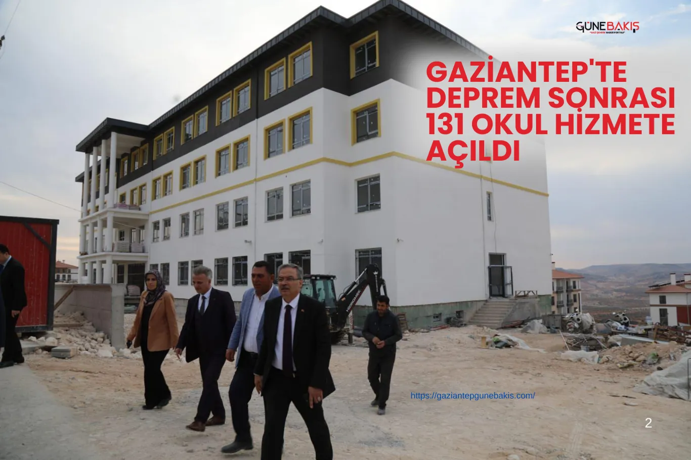 Ramazan’da dayanışma güçleniyor: Gaziantep’te Bakkal Kart Protokolü imzalandı