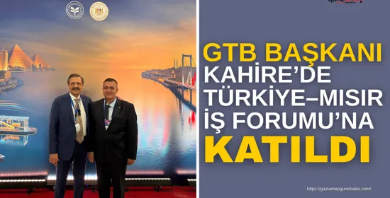 OSB Müteşebbis Heyeti, Vali Çeber başkanlığında GAÜN’de toplandı