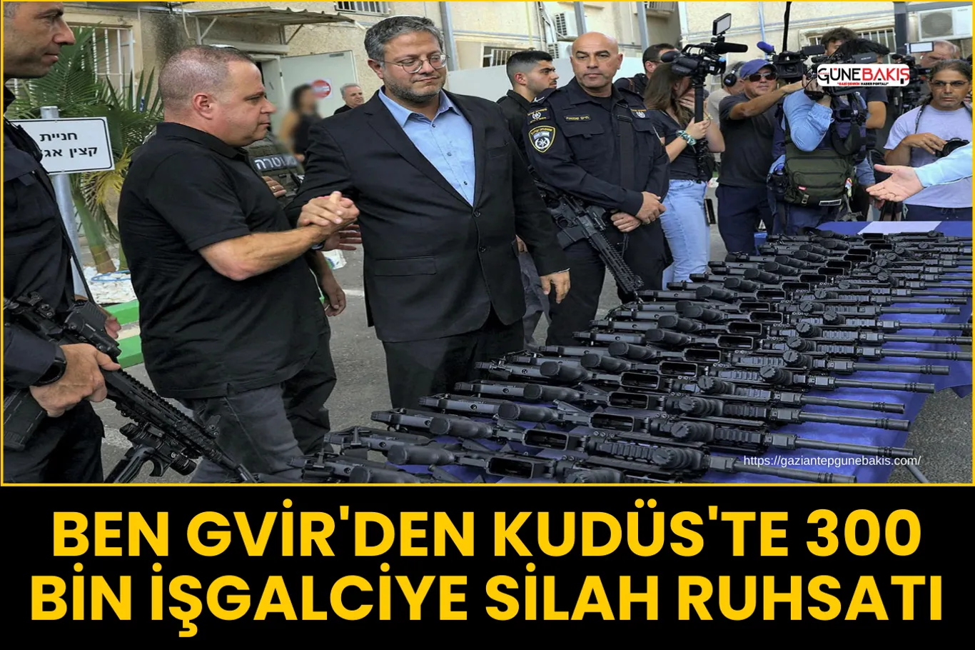 Şahinbey’de son kullanma tarihi geçmiş ürün denetimi: 3 işletme kapatıldı