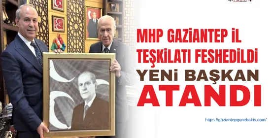 "Gençlik ve Gazze" temalı bahar etkinliğine davet