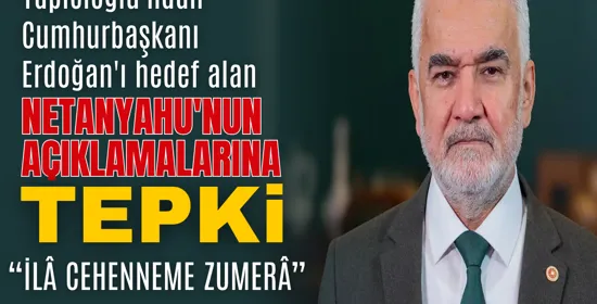 HÜDA PAR Şehitkamil ve Şahinbey ilçe kongreleri 14 Haziran'da