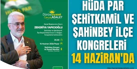 HÜDA PAR Milletvekili Demir: Adaleti ayakta tutmak için daha fazla çalışmak zorundayız