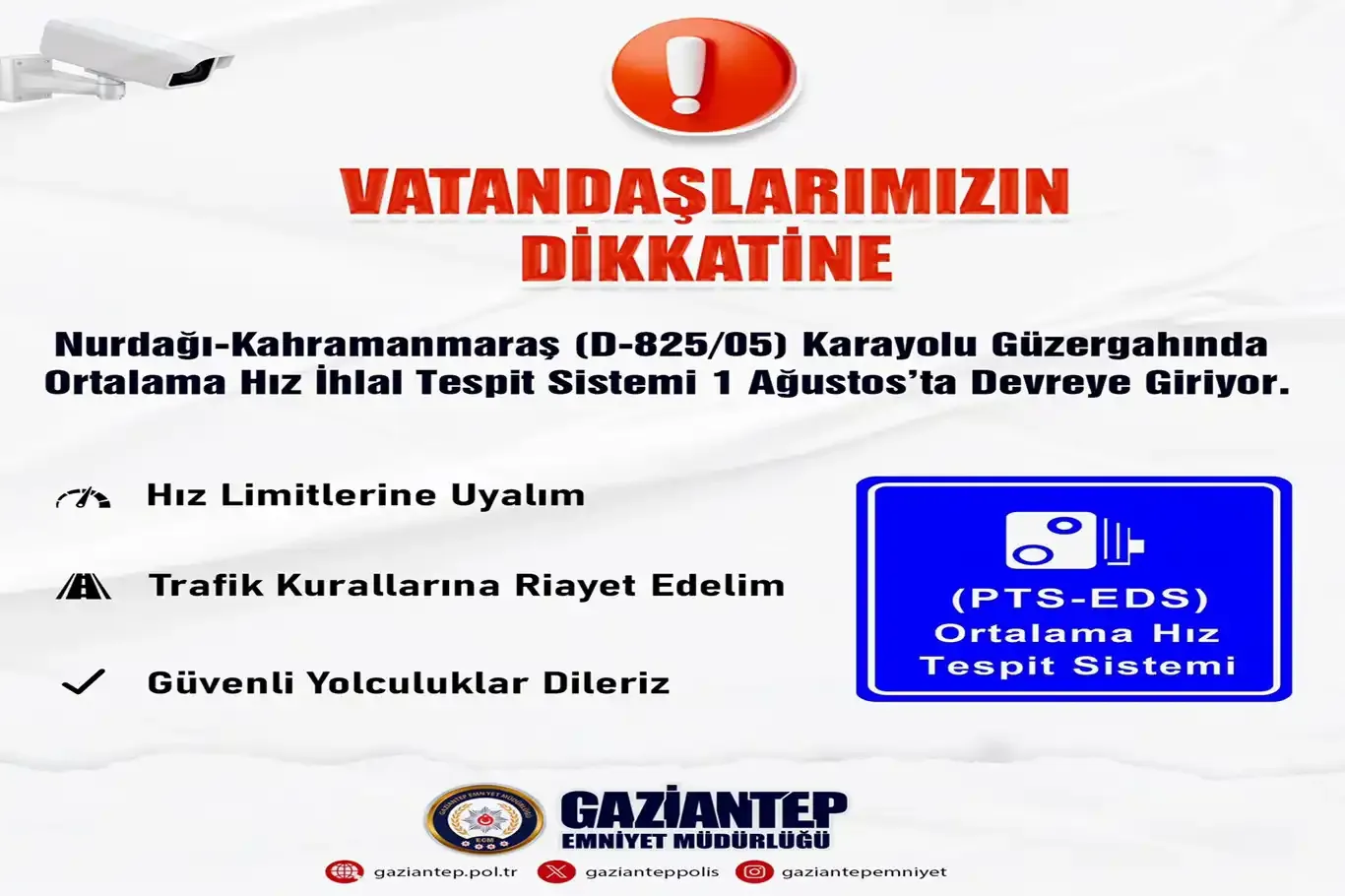 52 ilde suç örgütlerine yönelik operasyon: 216 şüpheli yakalandı