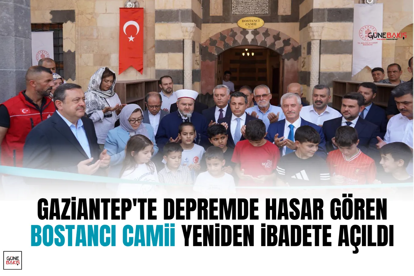 Gaziantep-Nizip yolunda ki kazaya ait görüntüler ortaya çıktı